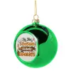 Green Christmas tree ornament ball 8cm