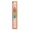 Easter Set, wooden keychain & scented flat Easter candle (30cm) (PINK)
