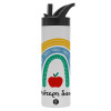 Metallic thermos bottle with straw & handle, stainless steel (Stainless steel 304), double-walled, 600ml.