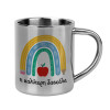 Mug Stainless steel double wall 300ml