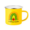 Yellow Enamel Metallic Cup 360ml