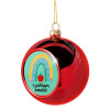 Η καλύτερη δασκάλα, Χριστουγεννιάτικη μπάλα δένδρου Κόκκινη 8cm