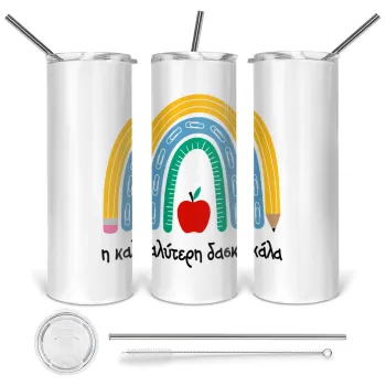 Η καλύτερη δασκάλα, Tumbler stainless steel 600ml, with metal straw & cleaning brush