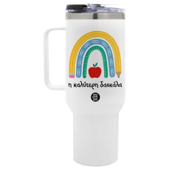 Η καλύτερη δασκάλα, Mega Stainless steel Tumbler with lid, double wall 1,2L