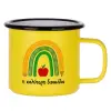 Metallic enamel MATT Yellow cup 360ml