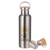 Stainless steel Silver with wooden lid (bamboo), double wall, 750ml