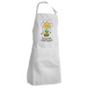 Adult Chef Apron (with sliders and 2 pockets)