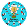 Wooden wall clock (20cm)