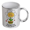 Mug ceramic, silver mirror, 330ml