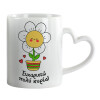 Mug heart handle, ceramic, 330ml