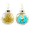 Transparent Christmas tree ball ornament with gold filling 8cm