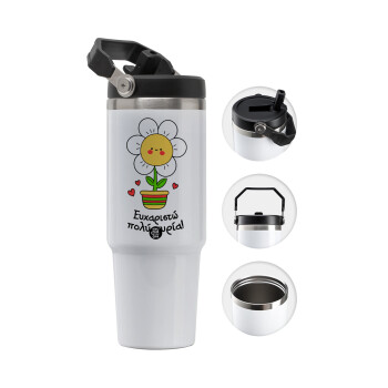 Ευχαριστώ πολύ κυρία!!!, 30oz stainless Steel Tumbler with Handle