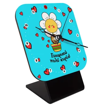 Ευχαριστώ πολύ κυρία!!!, Επιτραπέζιο ρολόι ξύλινο με δείκτες (10cm)