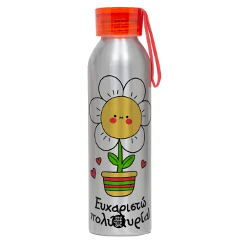 Ευχαριστώ πολύ κυρία!!!, Αλουμινένιο Αθλητικό Μπουκάλι 650ml – Ασημί με Κόκκινο Καπάκι και Λουράκι Σιλικόνης