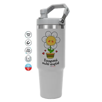 Ευχαριστώ πολύ κυρία!!!, GREY color, 890ml (30oz) stainless Steel Tumbler with Handle