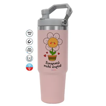 Ευχαριστώ πολύ κυρία!!!, Pink color, 890ml (30oz) stainless Steel Tumbler with Handle
