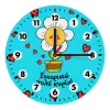 Wooden wall clock (20cm)