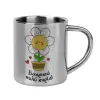 Mug Stainless steel double wall 300ml