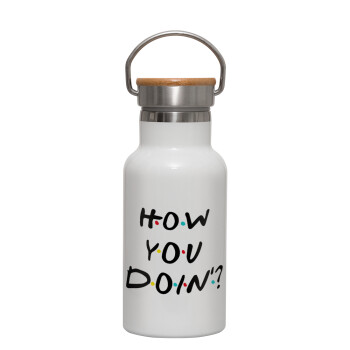Friends How You Doin'?, Μεταλλικό παγούρι θερμός (Stainless steel) Λευκό με ξύλινο καπακι (bamboo), διπλού τοιχώματος, 350ml