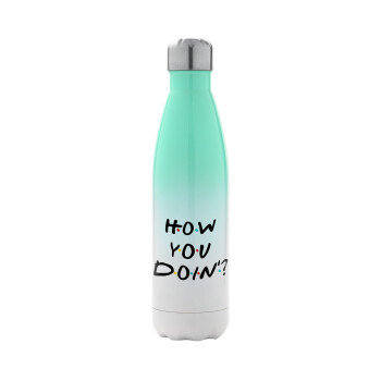Friends How You Doin'?, Metal mug thermos Green/White (Stainless steel), double wall, 500ml