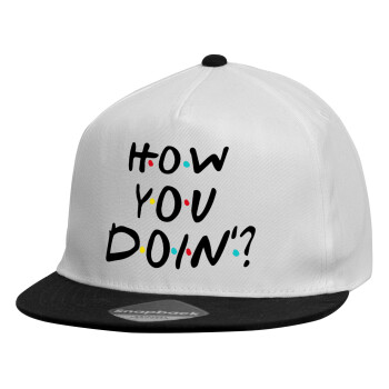 Friends How You Doin'?, Καπέλο παιδικό Flat Snapback, Λευκό (100% ΒΑΜΒΑΚΕΡΟ, ΠΑΙΔΙΚΟ, UNISEX, ONE SIZE)
