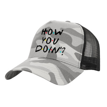 Friends How You Doin'?, Καπέλο Ενηλίκων Structured Trucker, με Δίχτυ, (παραλλαγή) Army Camo (100% ΒΑΜΒΑΚΕΡΟ, ΕΝΗΛΙΚΩΝ, UNISEX, ONE SIZE)