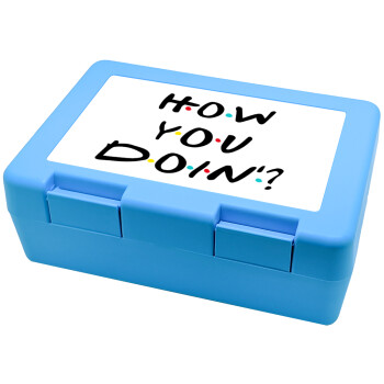 Friends How You Doin'?, Children's cookie container LIGHT BLUE 185x128x65mm (BPA free plastic)