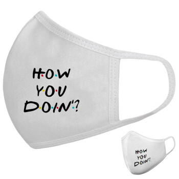 Friends How You Doin'?, Μάσκα υφασμάτινη υψηλής άνεσης παιδική (Δώρο πλαστική θήκη)