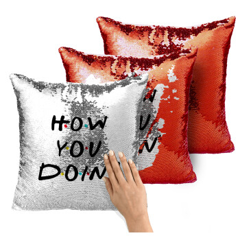 Friends How You Doin'?, Μαξιλάρι καναπέ Μαγικό Κόκκινο με πούλιες 40x40cm περιέχεται το γέμισμα