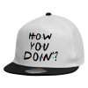 Child's Flat Snapback Hat, White (100% COTTON, CHILDREN'S, UNISEX, ONE SIZE)
