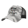 Adult Structured Trucker Hat, with Mesh, (Camouflage) Army Camo (100% COTTON, ADULT, UNISEX, ONE SIZE)