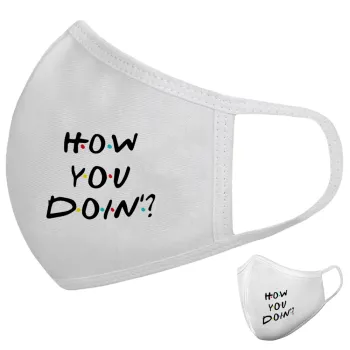 Friends How You Doin'?, Μάσκα υφασμάτινη υψηλής άνεσης παιδική (Δώρο πλαστική θήκη)