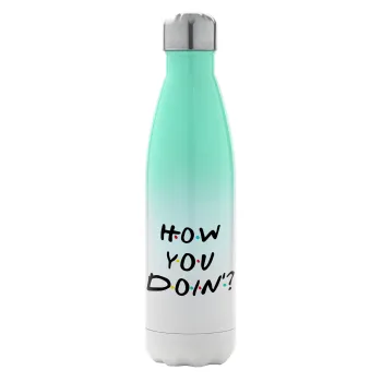 Friends How You Doin'?, Μεταλλικό παγούρι θερμός Πράσινο/Λευκό (Stainless steel), διπλού τοιχώματος, 500ml