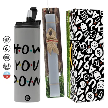 Friends How You Doin'?, Πασχαλινή Λαμπάδα με Travel Tumbler θερμό (600ml, BPA free) & κερί αρωματικό πλακέ (30cm) (ΓΚΡΙ)