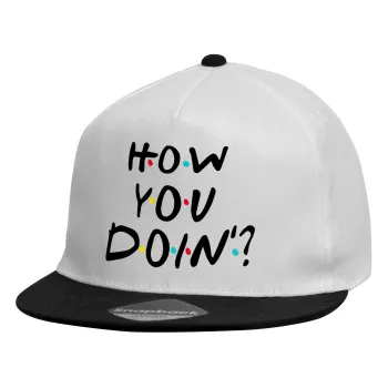 Friends How You Doin'?, Καπέλο παιδικό Flat Snapback, Λευκό (100% ΒΑΜΒΑΚΕΡΟ, ΠΑΙΔΙΚΟ, UNISEX, ONE SIZE)
