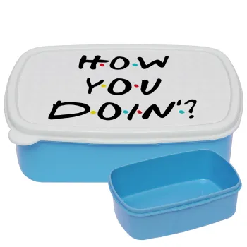 Friends How You Doin'?, ΜΠΛΕ παιδικό δοχείο φαγητού (lunchbox) πλαστικό (BPA-FREE) Lunch Βox M18 x Π13 x Υ6cm