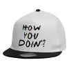 Child's Flat Snapback Hat, White (100% COTTON, CHILDREN'S, UNISEX, ONE SIZE)