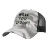 Adult Structured Trucker Hat, with Mesh, (Camouflage) Army Camo (100% COTTON, ADULT, UNISEX, ONE SIZE)