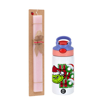 Grinch ho ho ho, Πασχαλινό Σετ, Παιδικό παγούρι θερμό, ανοξείδωτο, με καλαμάκι ασφαλείας, ροζ/μωβ (350ml) & πασχαλινή λαμπάδα αρωματική πλακέ (30cm) (ΡΟΖ)