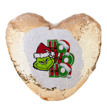 Grinch ho ho ho, Μαξιλάρι καναπέ καρδιά Μαγικό Χρυσό με πούλιες 40x40cm περιέχεται το  γέμισμα