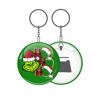 Grinch ho ho ho, Μπρελόκ μεταλλικό 5cm με ανοιχτήρι