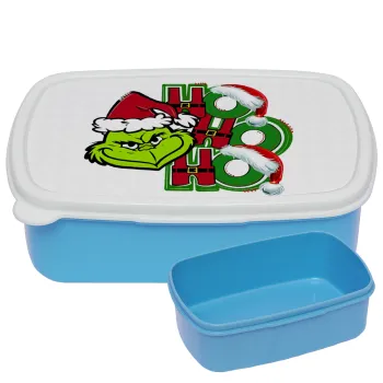 Grinch ho ho ho, ΜΠΛΕ παιδικό δοχείο φαγητού (lunchbox) πλαστικό (BPA-FREE) Lunch Βox M18 x Π13 x Υ6cm