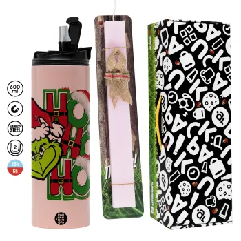 Grinch ho ho ho, Πασχαλινή Λαμπάδα με  ΡΟΖ Travel Tumbler θερμό (600ml, BPA free) & κερί αρωματικό πλακέ (30cm) (ΡΟΖ)