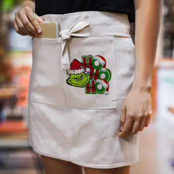 Grinch ho ho ho, Ποδιά Μέσης με διπλή τσέπη Barista/Bartender, Beige