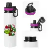 Metallic water bottle with safety lid, 850ml aluminum
