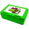 Παιδικό δοχείο κολατσιού ΠΡΑΣΙΝΟ 185x128x65mm (BPA free πλαστικό)