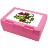 Παιδικό δοχείο κολατσιού ΡΟΖ 185x128x65mm (BPA free πλαστικό)