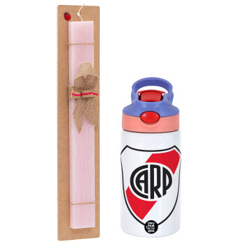 River Plate, Πασχαλινό Σετ, Παιδικό παγούρι θερμό, ανοξείδωτο, με καλαμάκι ασφαλείας, ροζ/μωβ (350ml) & πασχαλινή λαμπάδα αρωματική πλακέ (30cm) (ΡΟΖ)