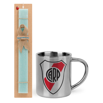 River Plate, Πασχαλινό Σετ, μεταλλική κούπα θερμό (300ml) & πασχαλινή λαμπάδα αρωματική πλακέ (30cm) (ΤΙΡΚΟΥΑΖ)