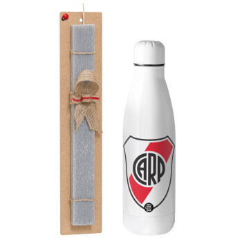 River Plate, Πασχαλινό Σετ, μεταλλικό παγούρι Inox (700ml) & πασχαλινή λαμπάδα αρωματική πλακέ (30cm) (ΓΚΡΙ)